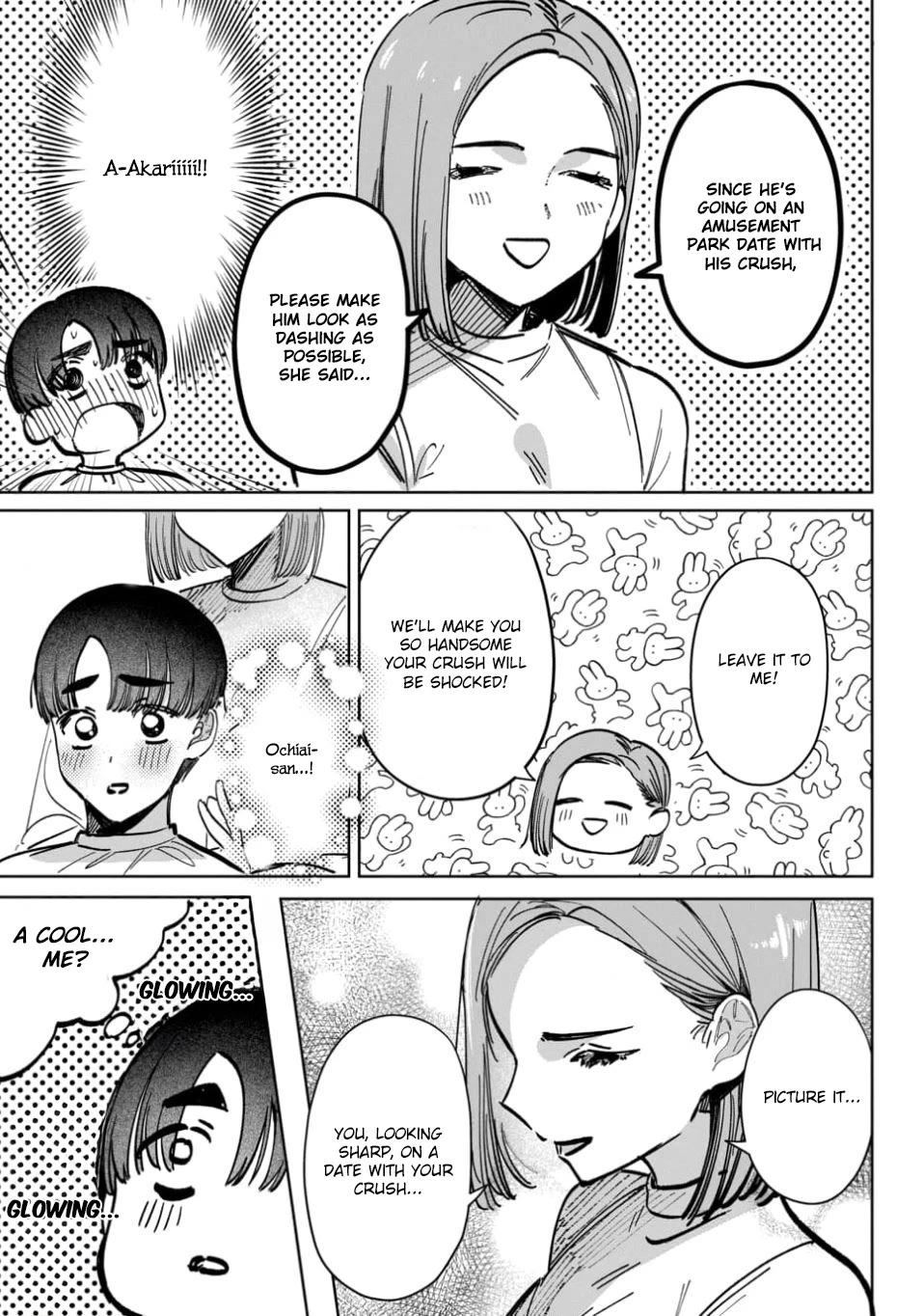 The After School Idol Has a Secret chapter 63 page 9