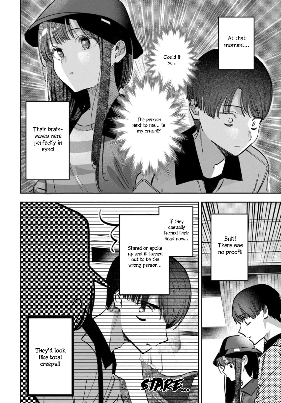 The After School Idol Has a Secret chapter 64 page 12