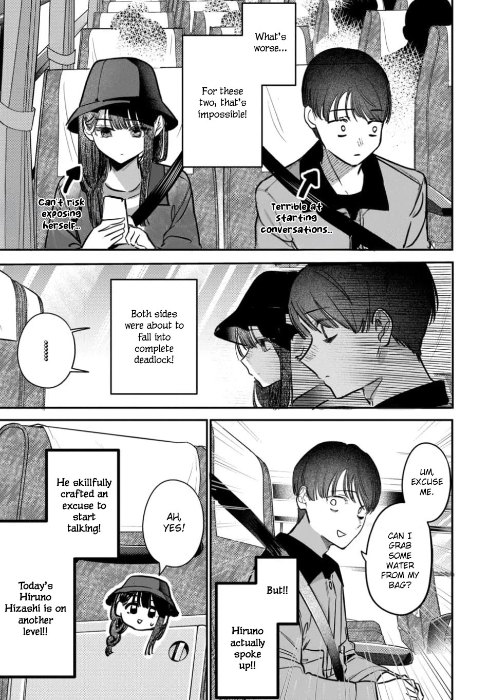 The After School Idol Has a Secret chapter 64 page 13