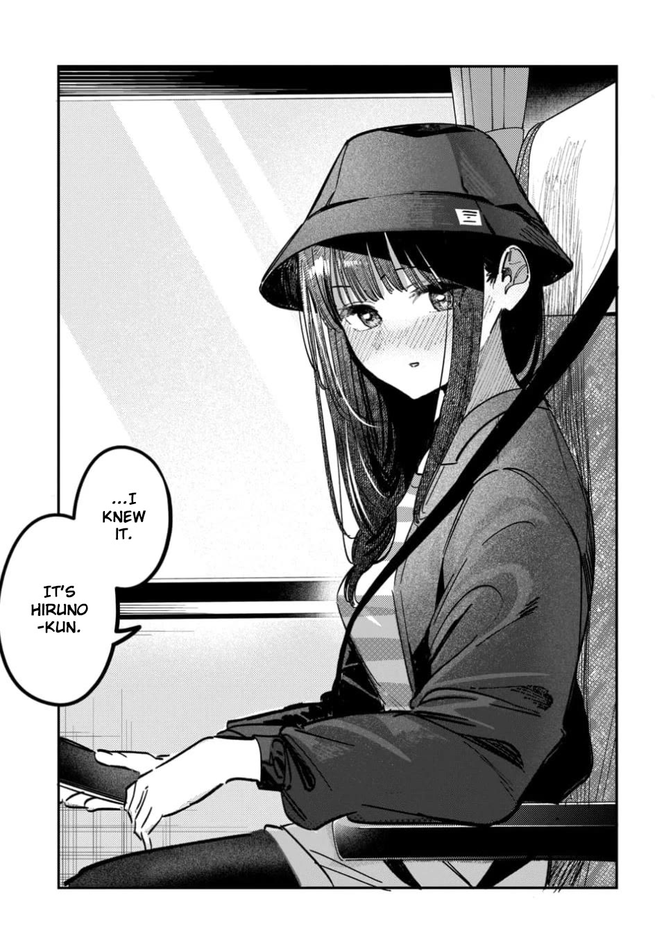 The After School Idol Has a Secret chapter 64 page 15