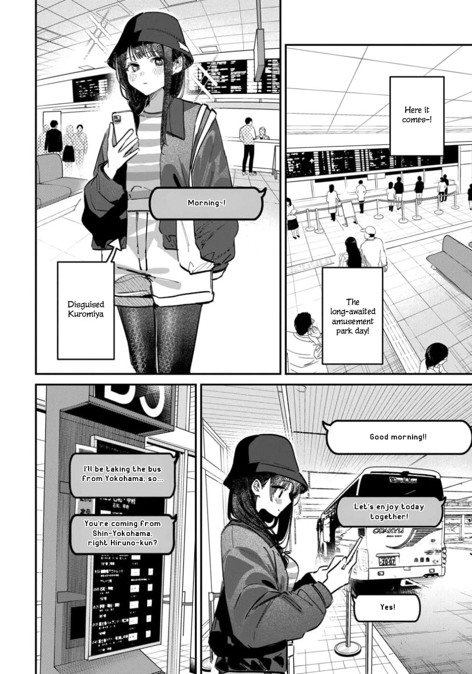 The After School Idol Has a Secret chapter 64 page 4