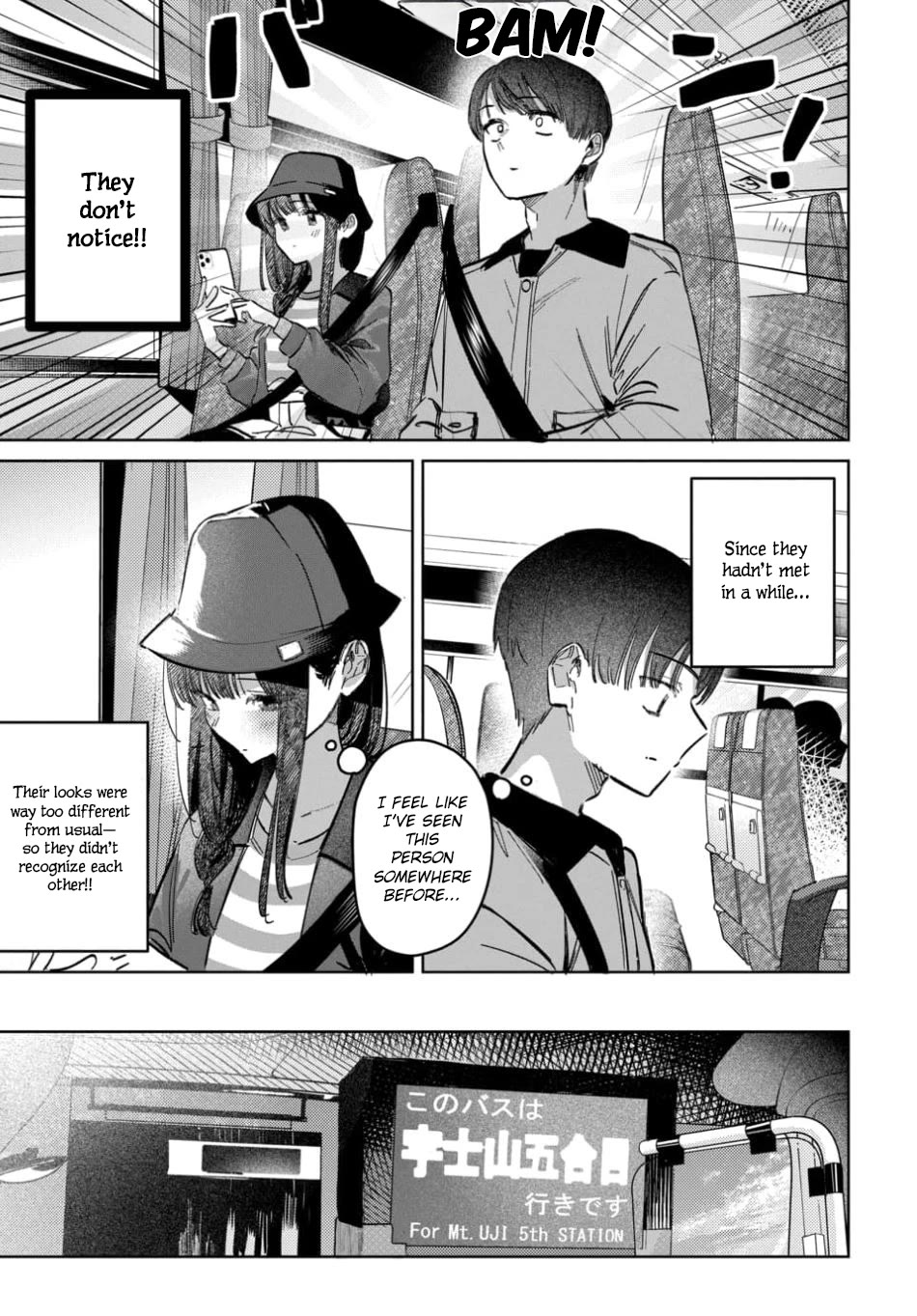 The After School Idol Has a Secret chapter 64 page 9