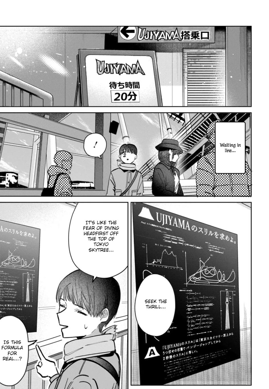 The After School Idol Has a Secret chapter 65 page 5