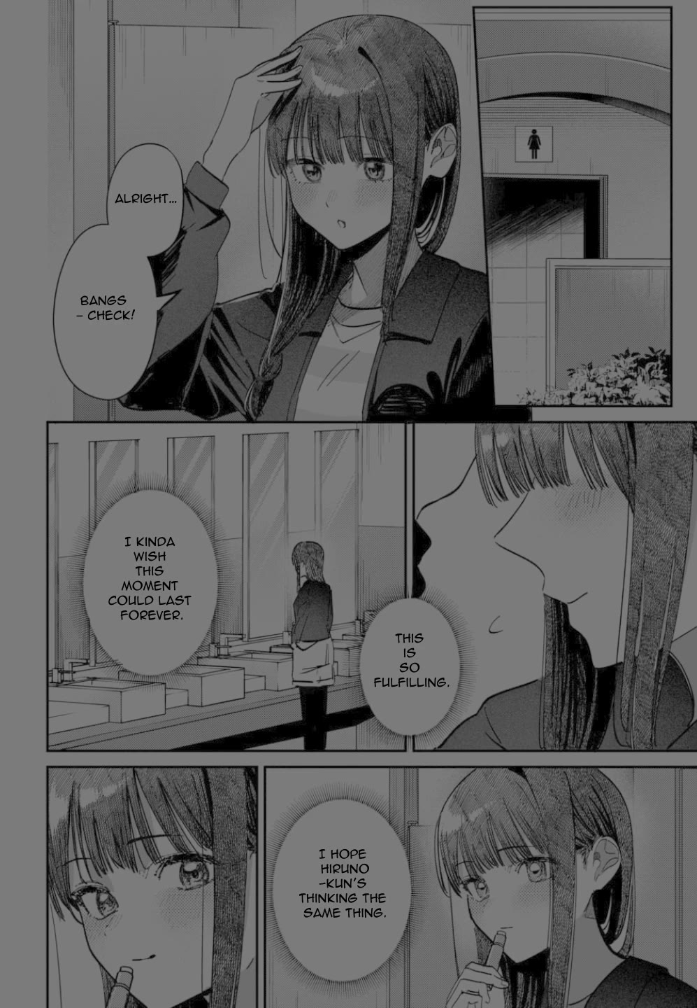 The After School Idol Has a Secret chapter 66 page 6