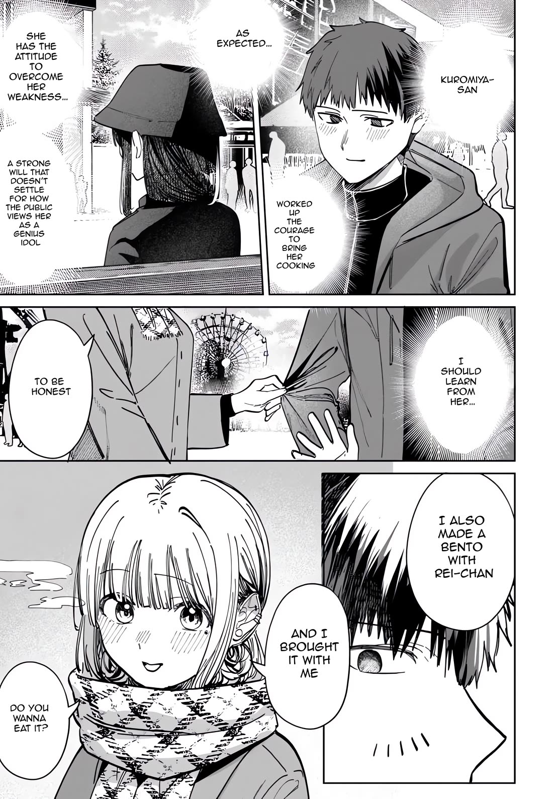 The After School Idol Has a Secret chapter 67 page 15