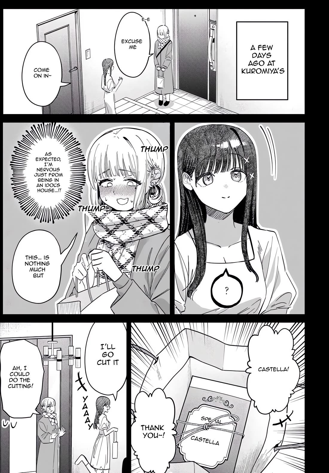 The After School Idol Has a Secret chapter 67 page 3