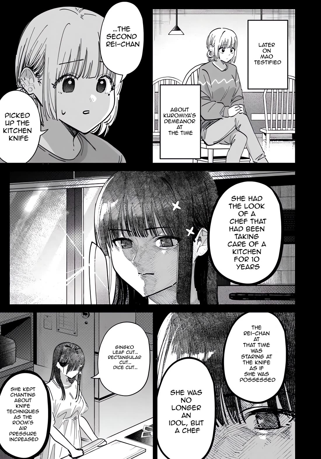 The After School Idol Has a Secret chapter 67 page 5