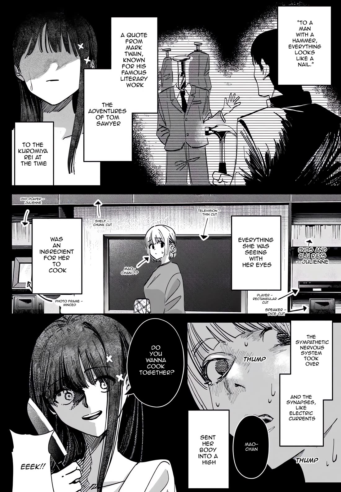 The After School Idol Has a Secret chapter 67 page 6