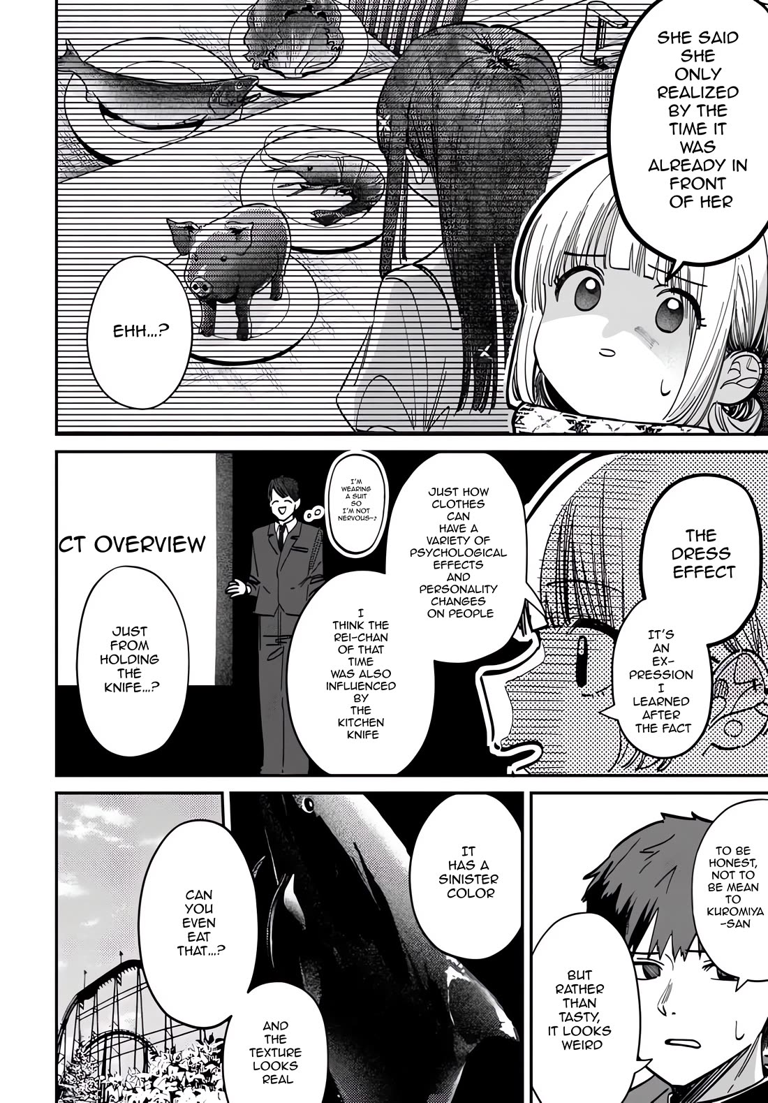 The After School Idol Has a Secret chapter 67 page 8