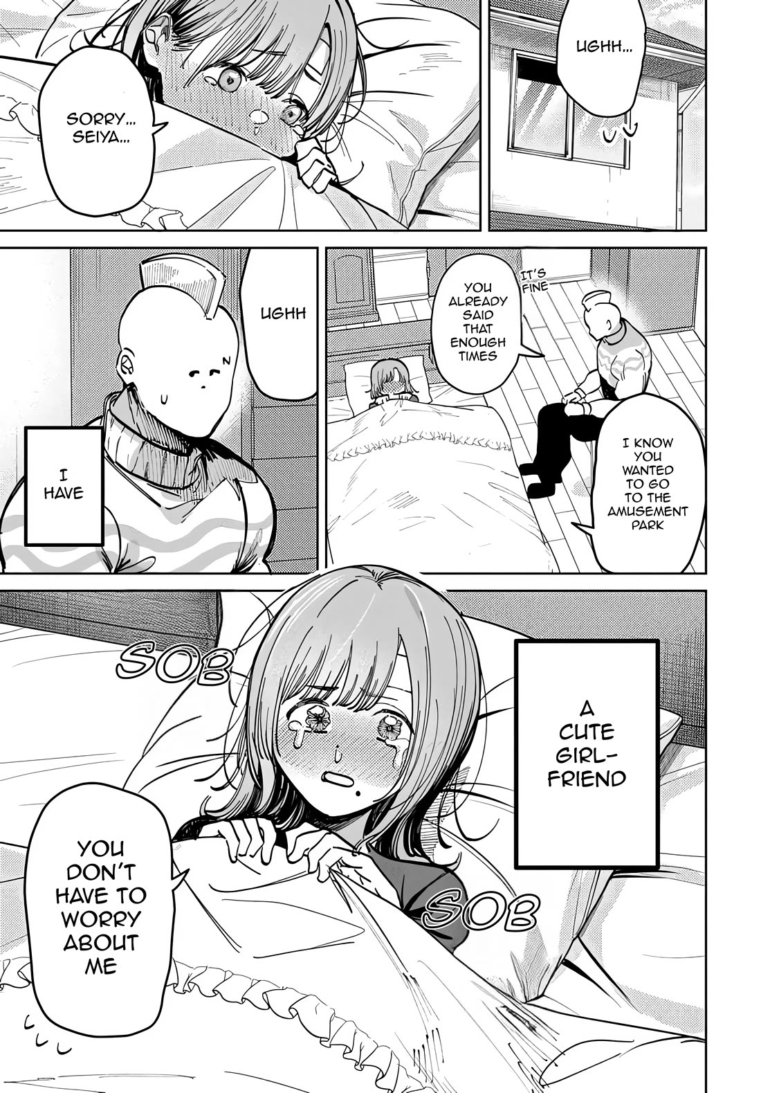 The After School Idol Has a Secret chapter 68 page 1