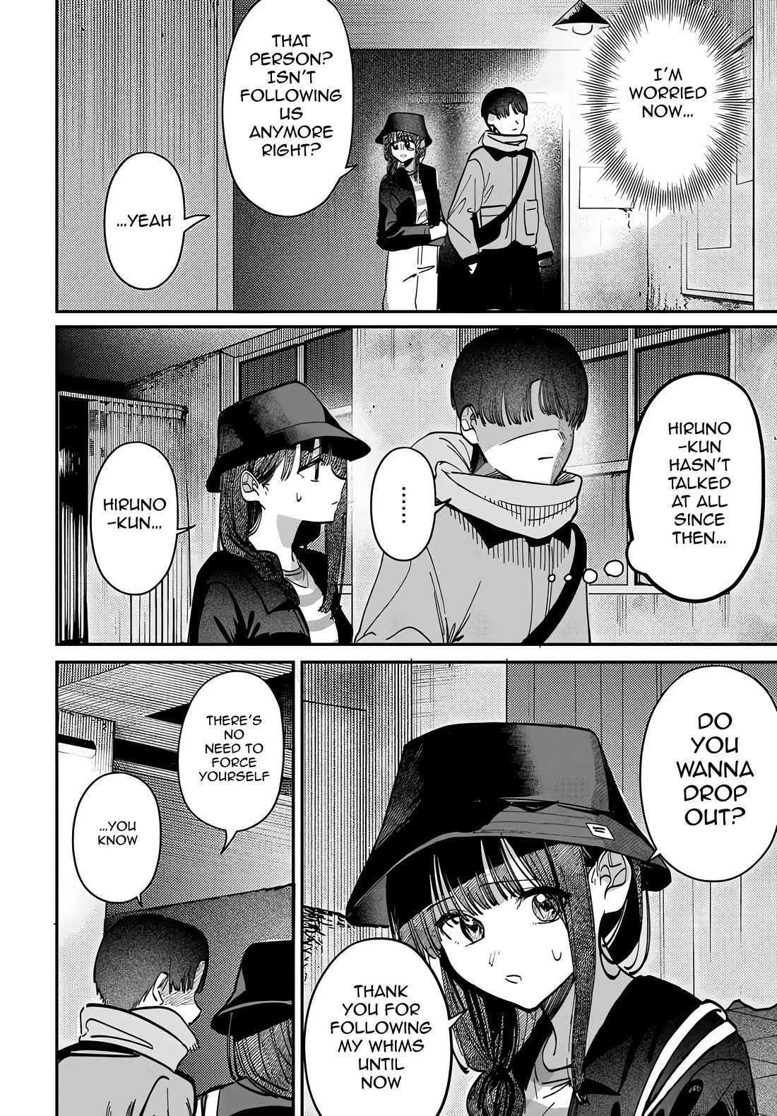 The After School Idol Has a Secret chapter 68 page 14