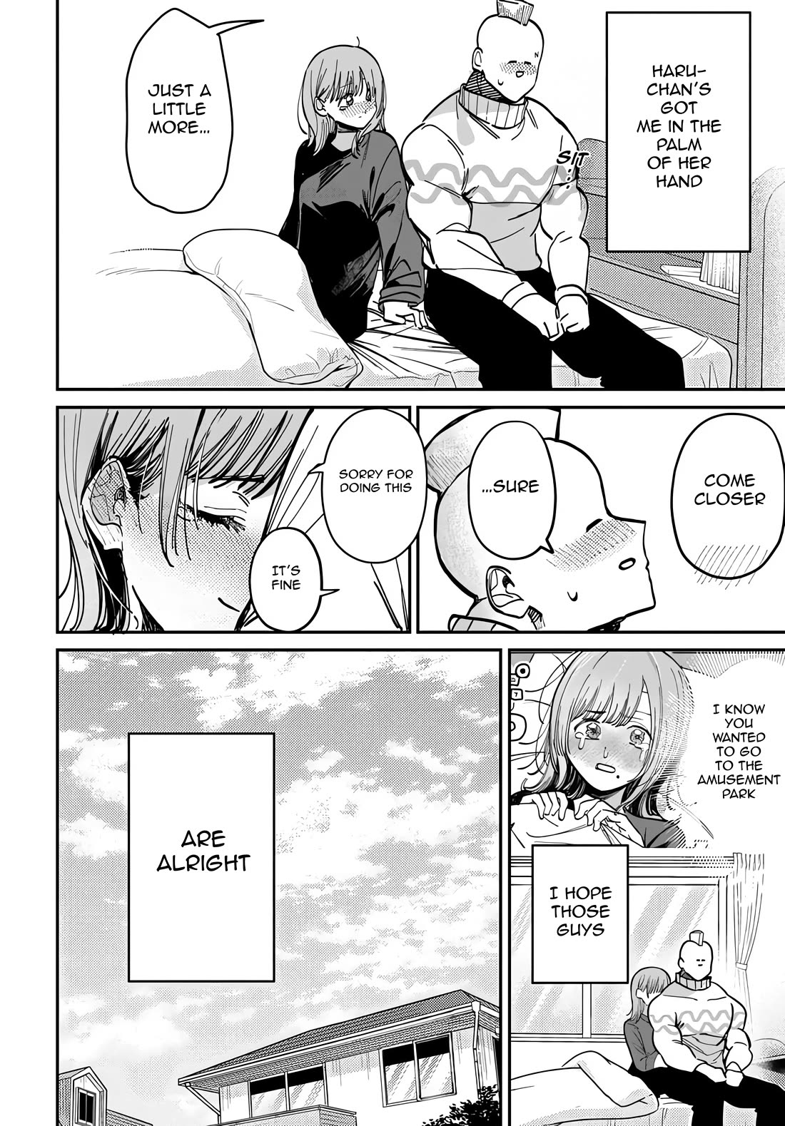 The After School Idol Has a Secret chapter 68 page 6