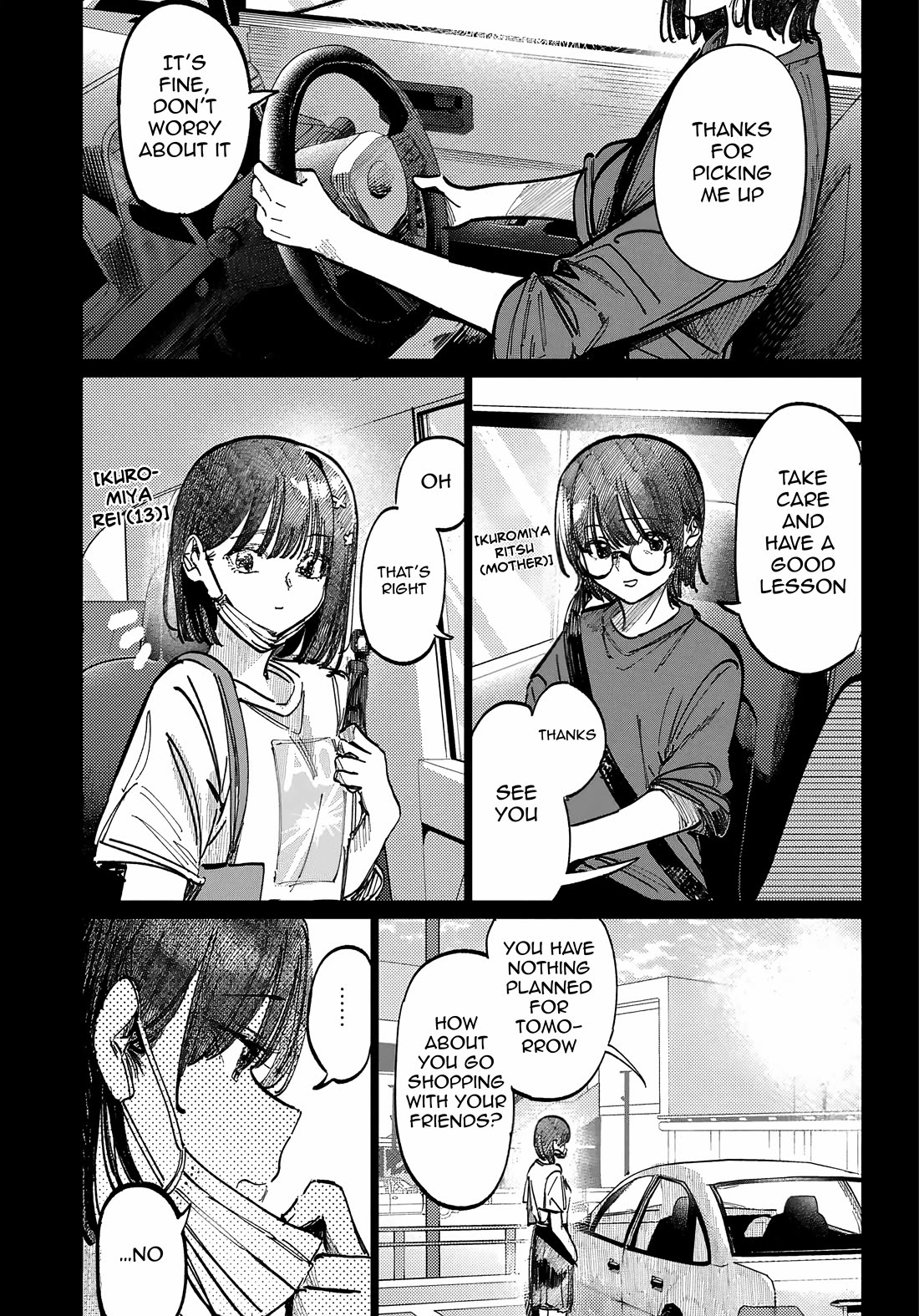 The After School Idol Has a Secret chapter 69 page 1