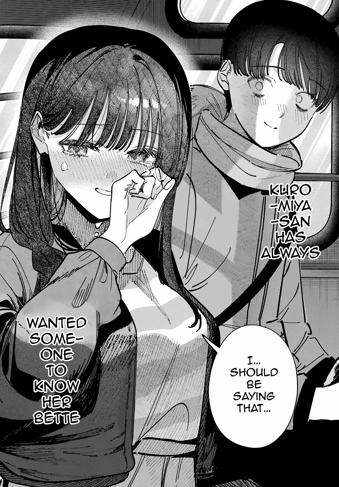 The After School Idol Has a Secret chapter 69 page 15