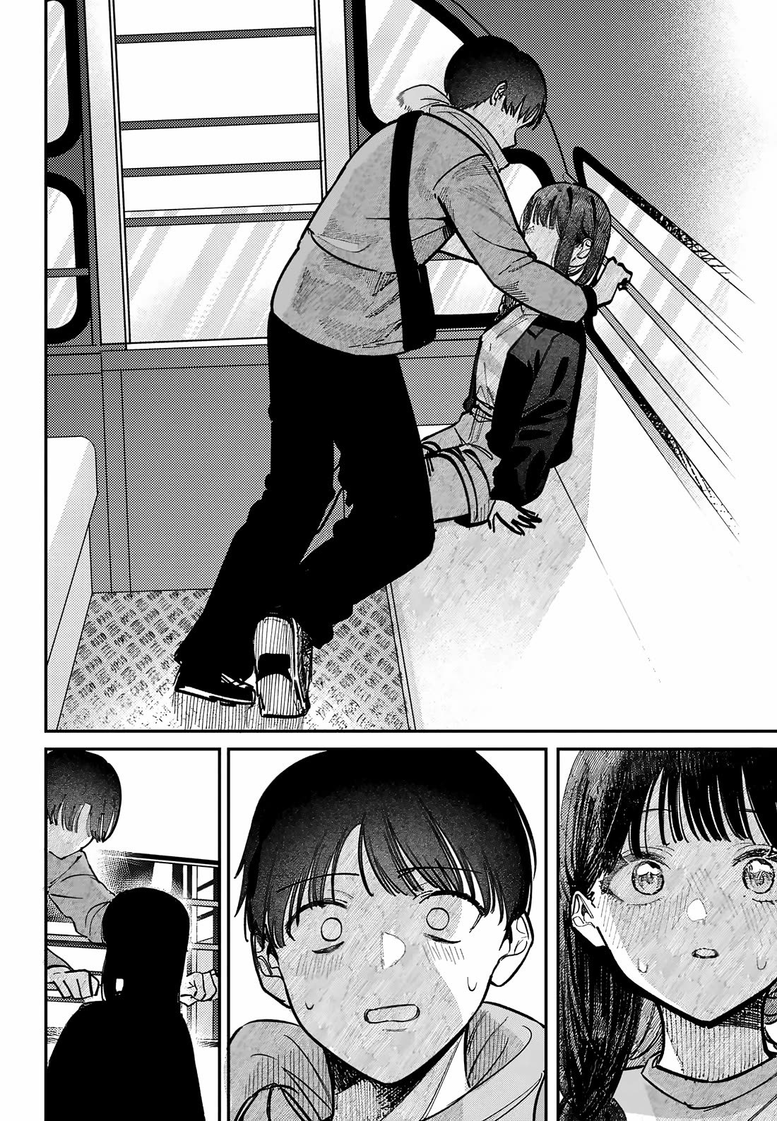 The After School Idol Has a Secret chapter 69 page 18