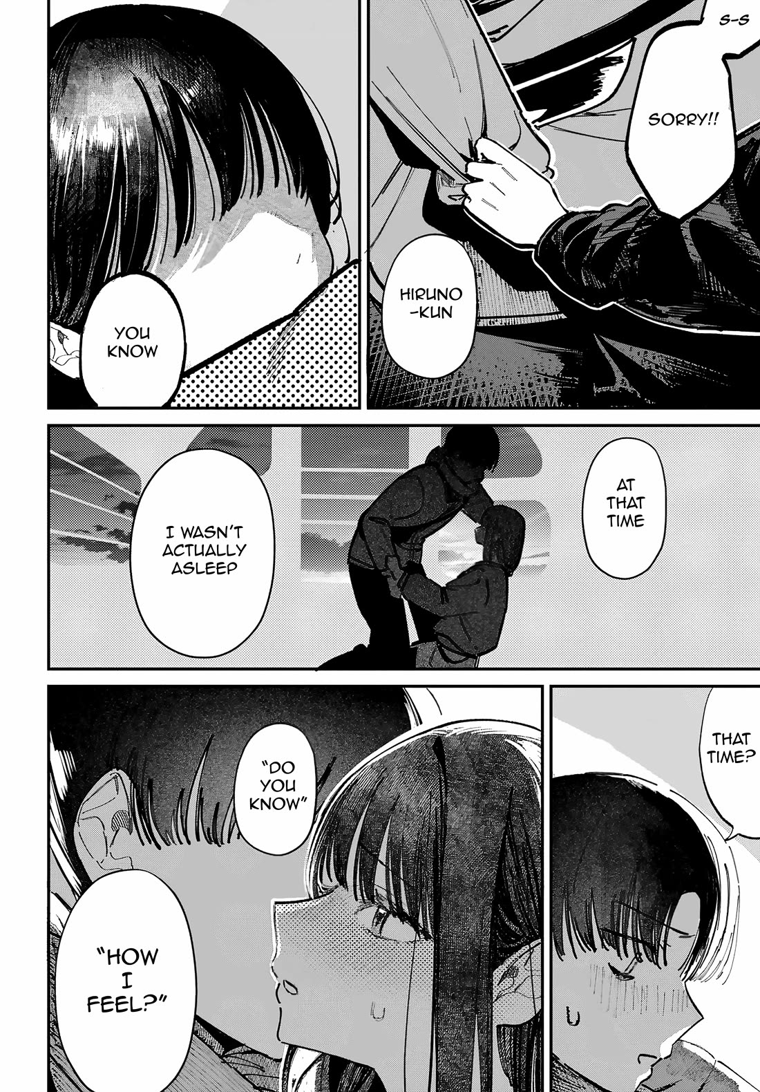 The After School Idol Has a Secret chapter 69 page 20