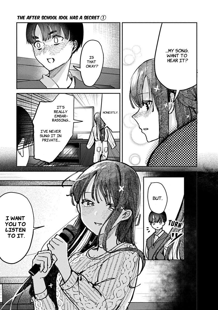 The After School Idol Has a Secret chapter 7 page 15
