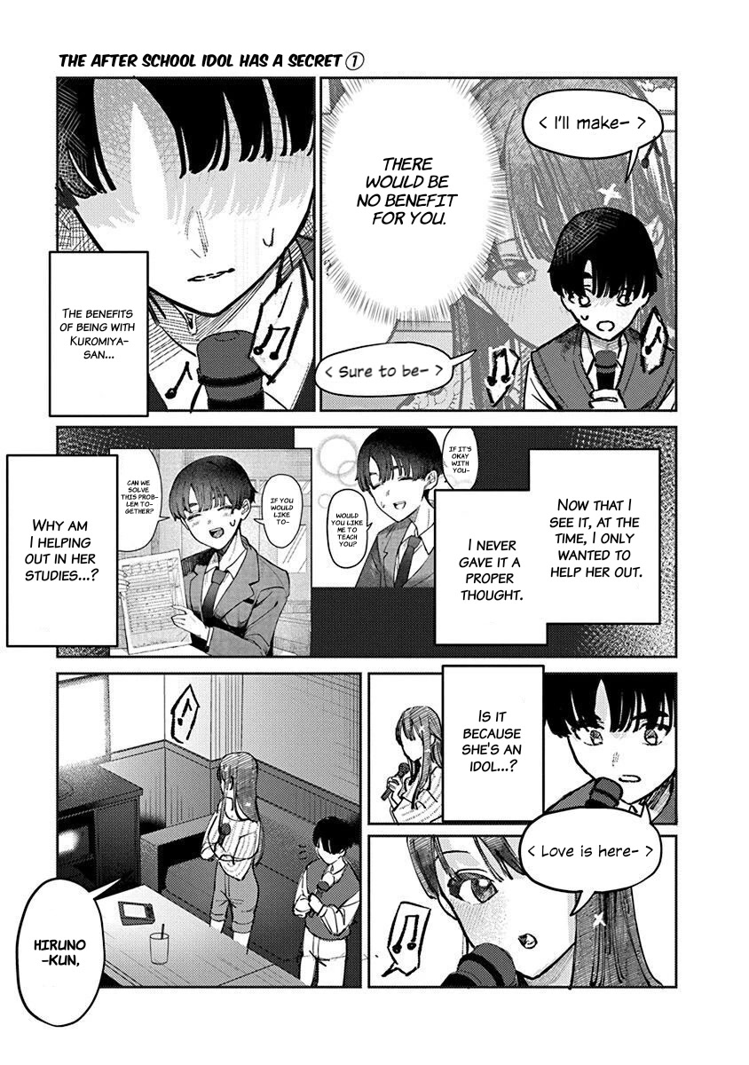 The After School Idol Has a Secret chapter 7 page 6