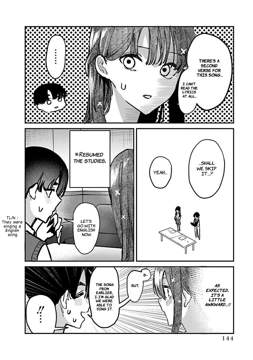 The After School Idol Has a Secret chapter 7 page 7