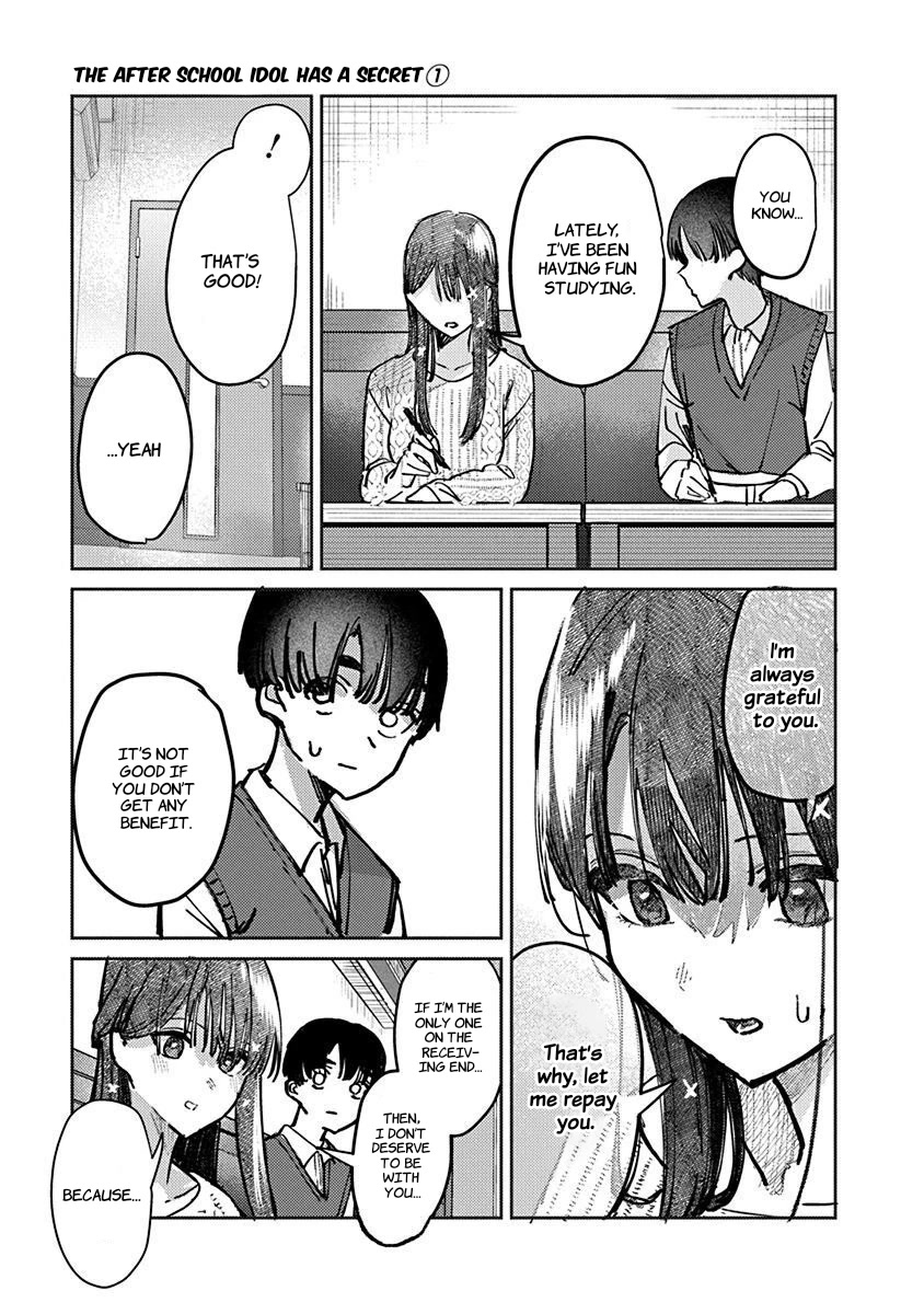 The After School Idol Has a Secret chapter 7 page 8