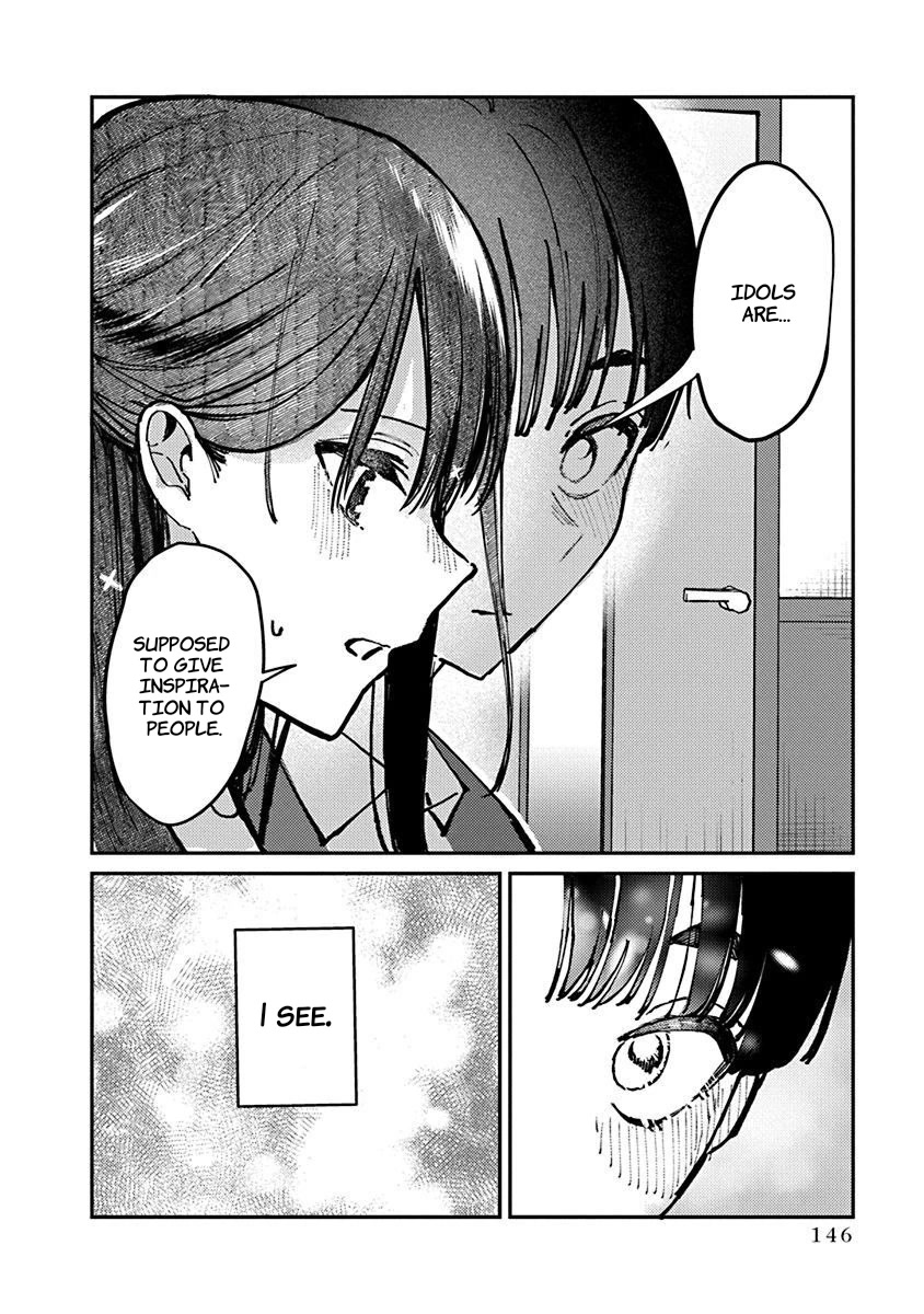 The After School Idol Has a Secret chapter 7 page 9