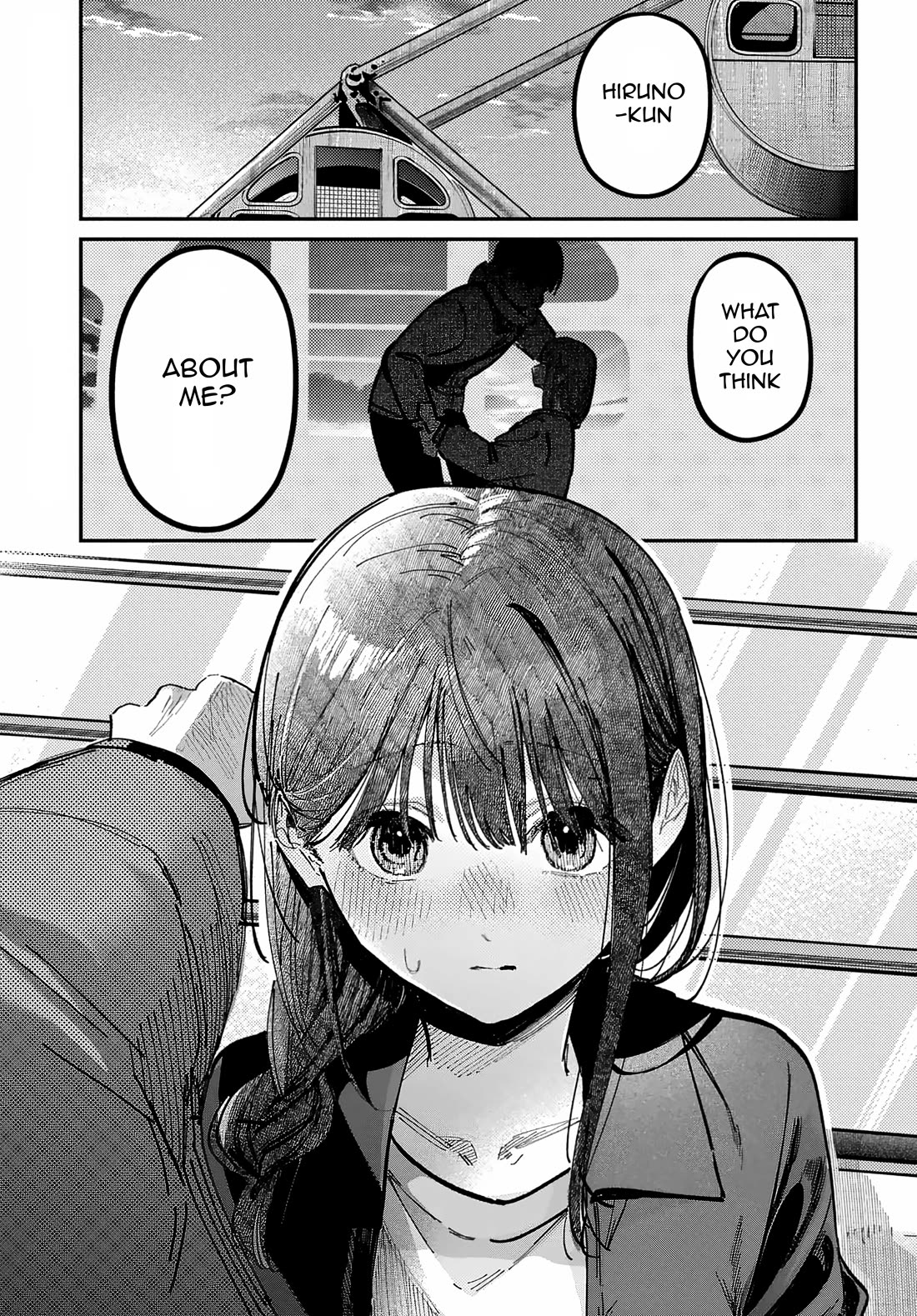 The After School Idol Has a Secret chapter 70 page 1