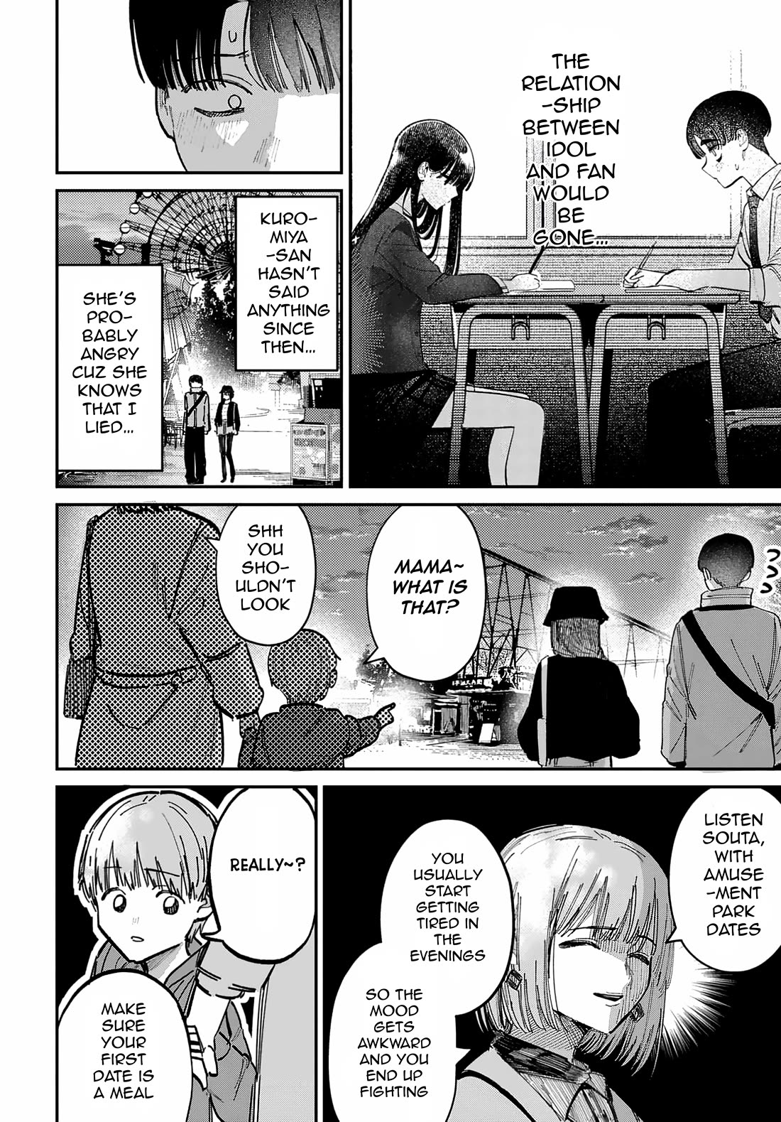 The After School Idol Has a Secret chapter 70 page 12