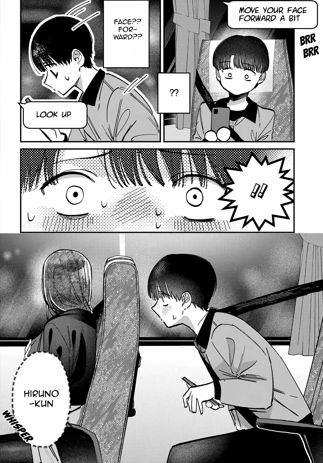 The After School Idol Has a Secret chapter 70 page 16