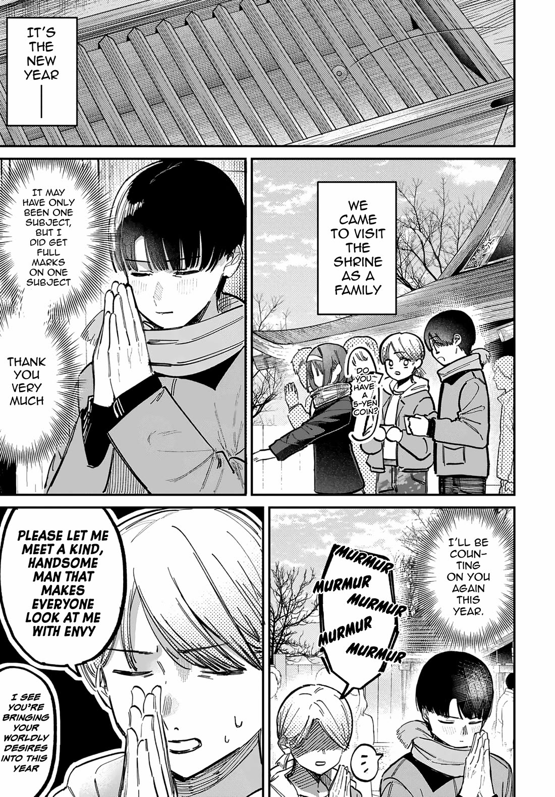 The After School Idol Has a Secret chapter 71 page 1