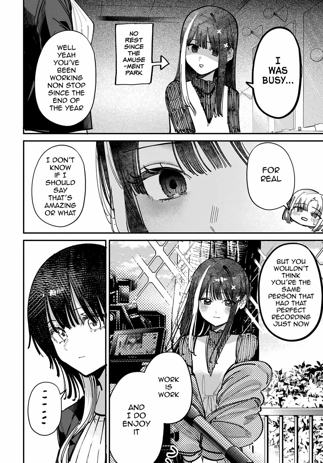 The After School Idol Has a Secret chapter 71 page 12