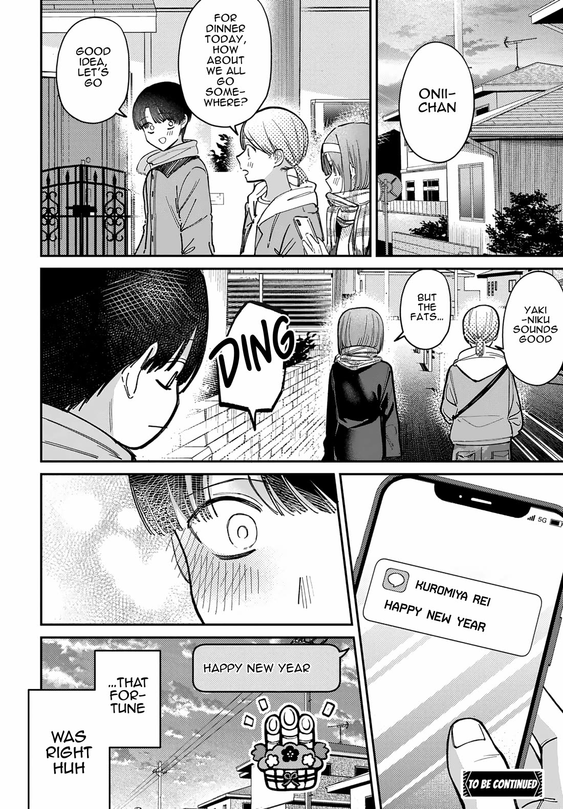 The After School Idol Has a Secret chapter 71 page 16