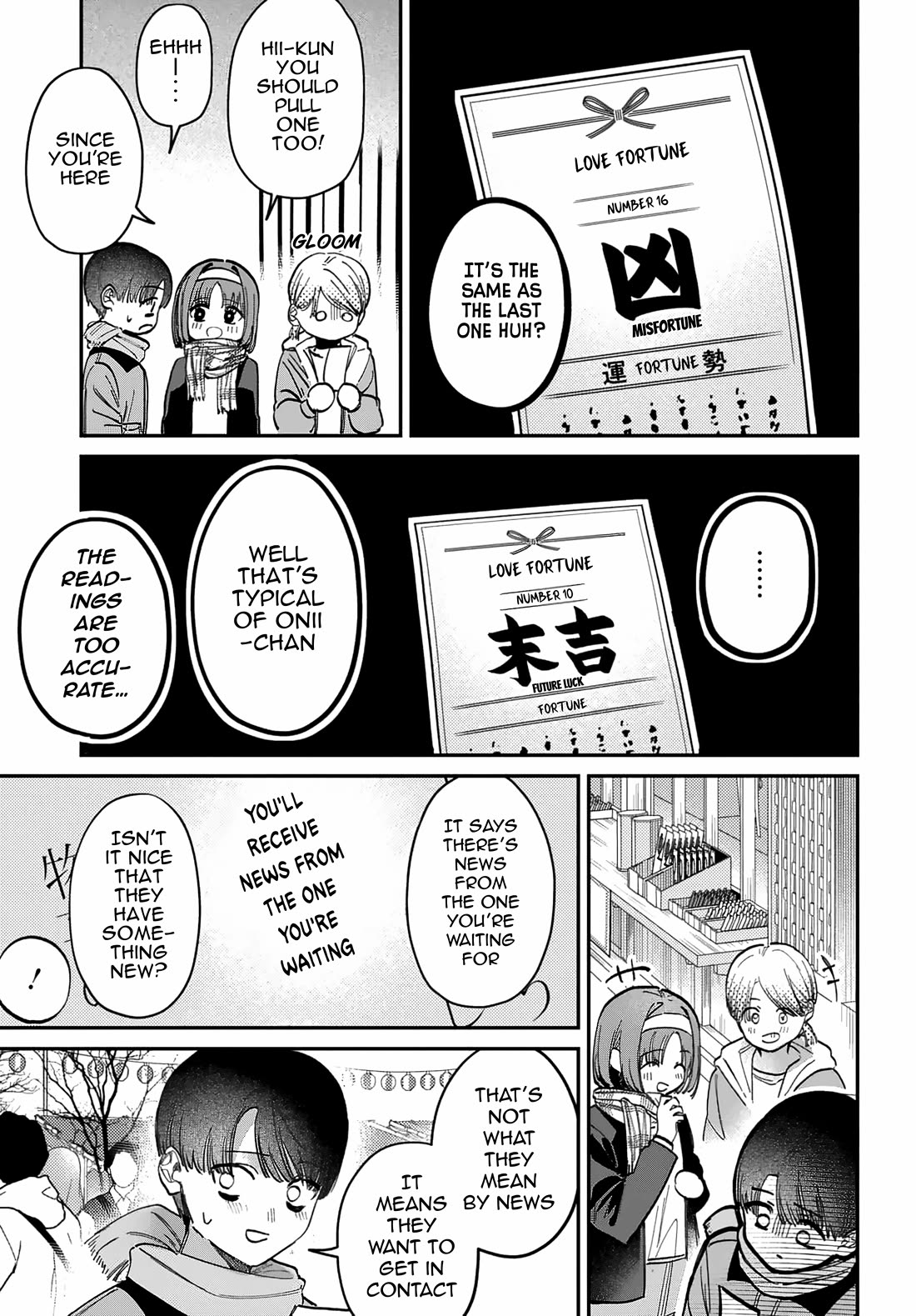 The After School Idol Has a Secret chapter 71 page 3