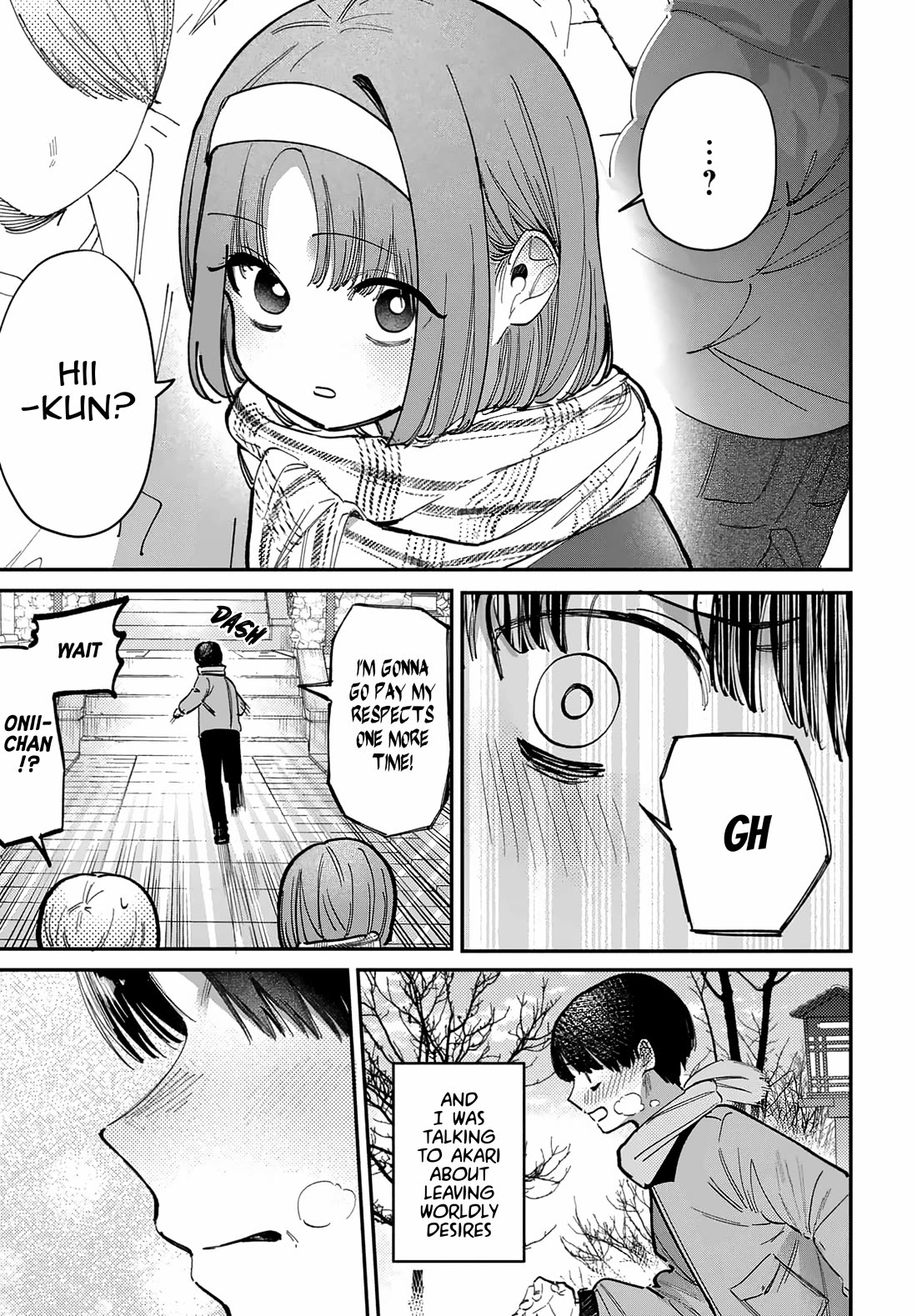 The After School Idol Has a Secret chapter 71 page 5