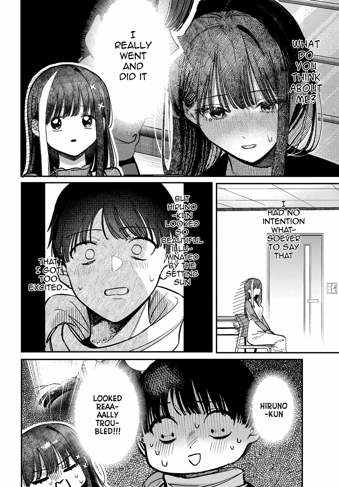 The After School Idol Has a Secret chapter 71 page 8