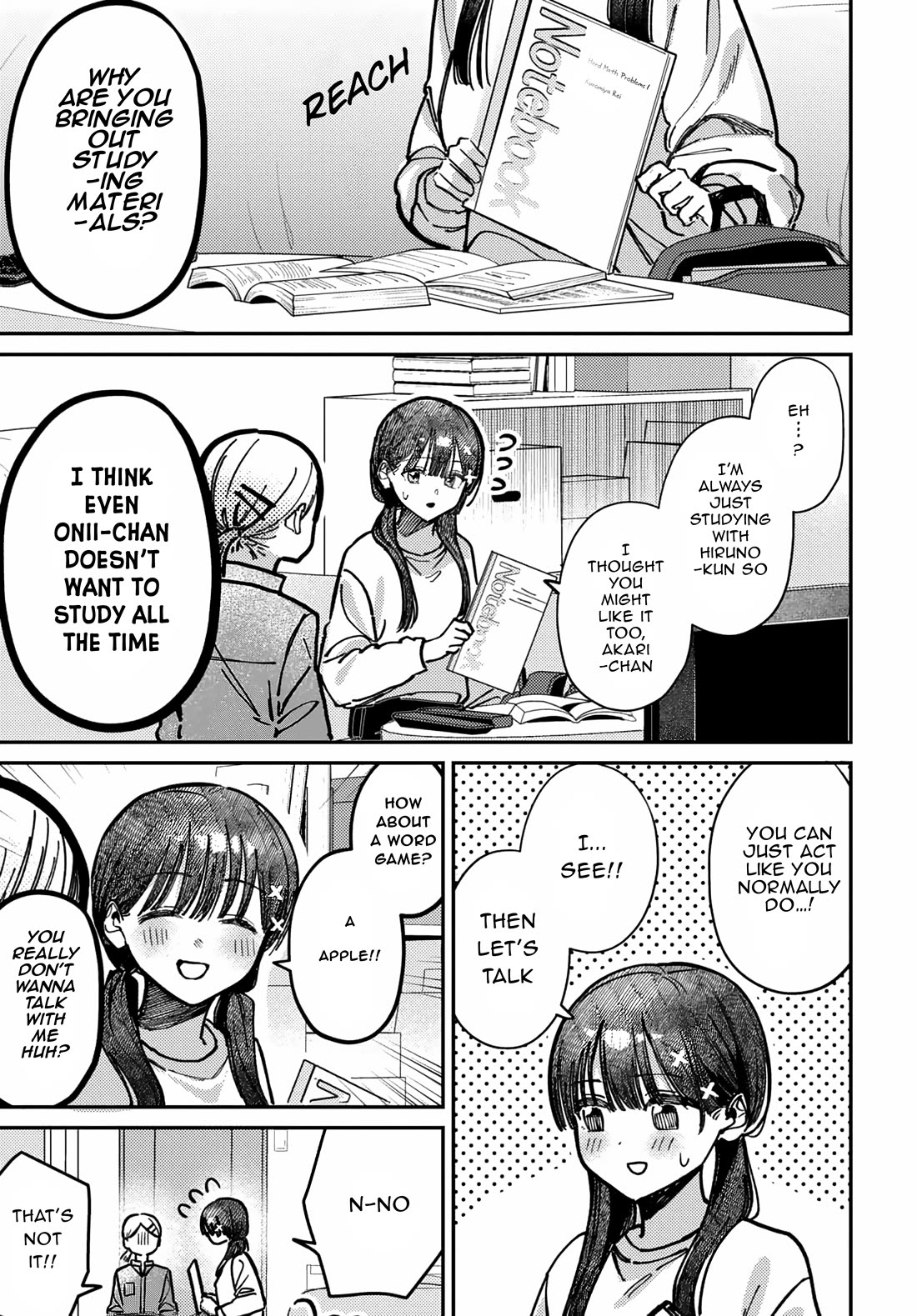 The After School Idol Has a Secret chapter 72 page 11