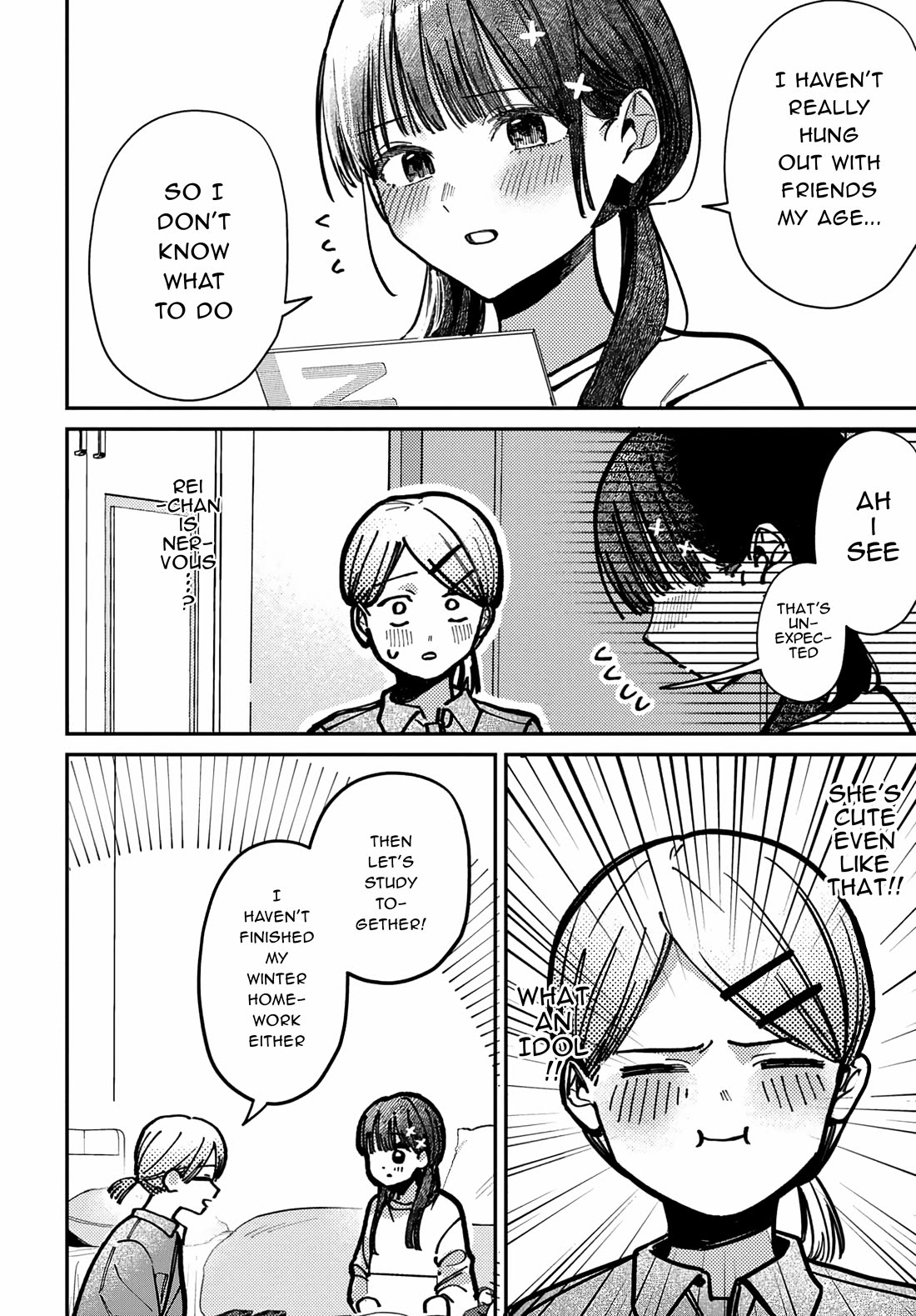 The After School Idol Has a Secret chapter 72 page 12