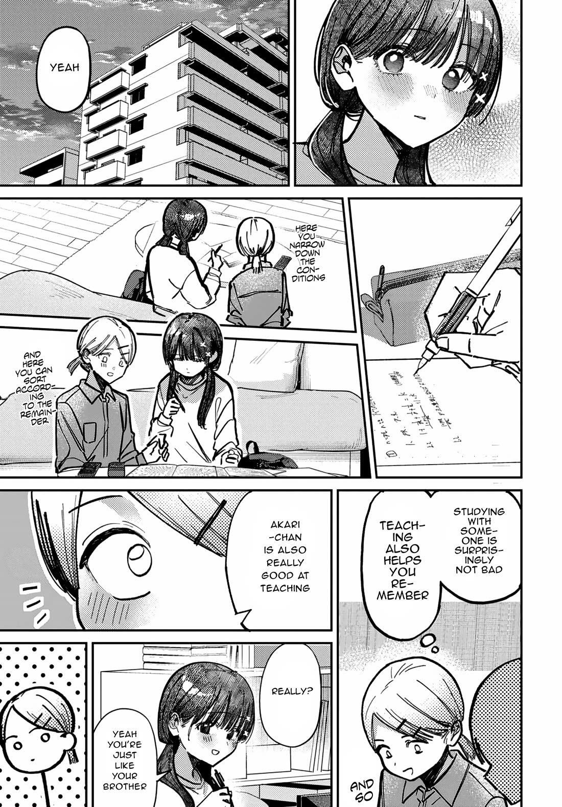 The After School Idol Has a Secret chapter 72 page 13