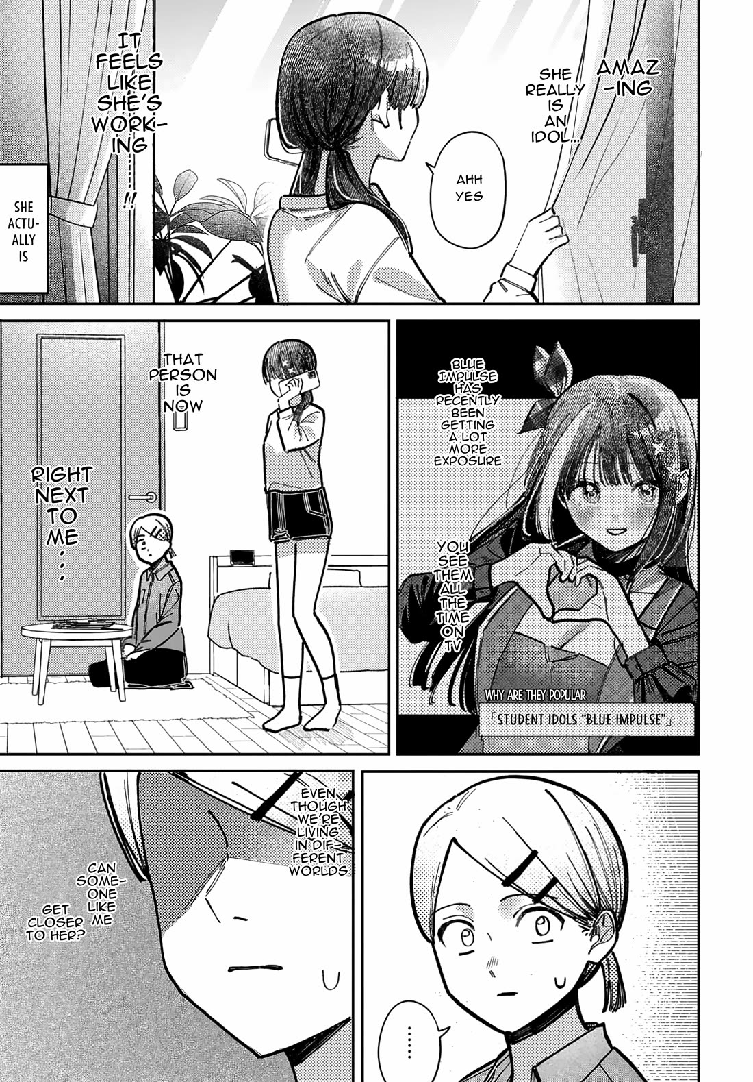 The After School Idol Has a Secret chapter 72 page 15
