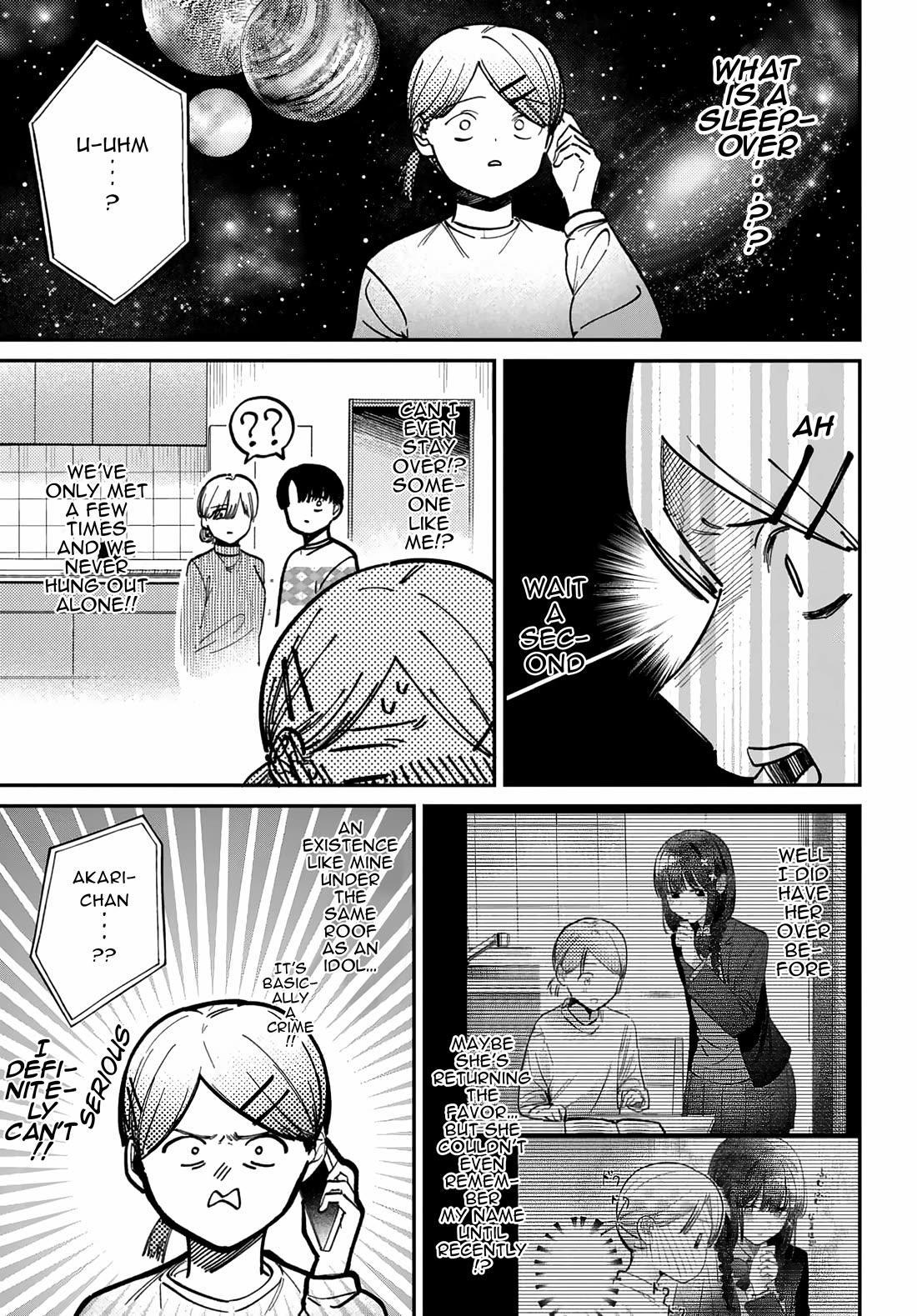 The After School Idol Has a Secret chapter 72 page 7