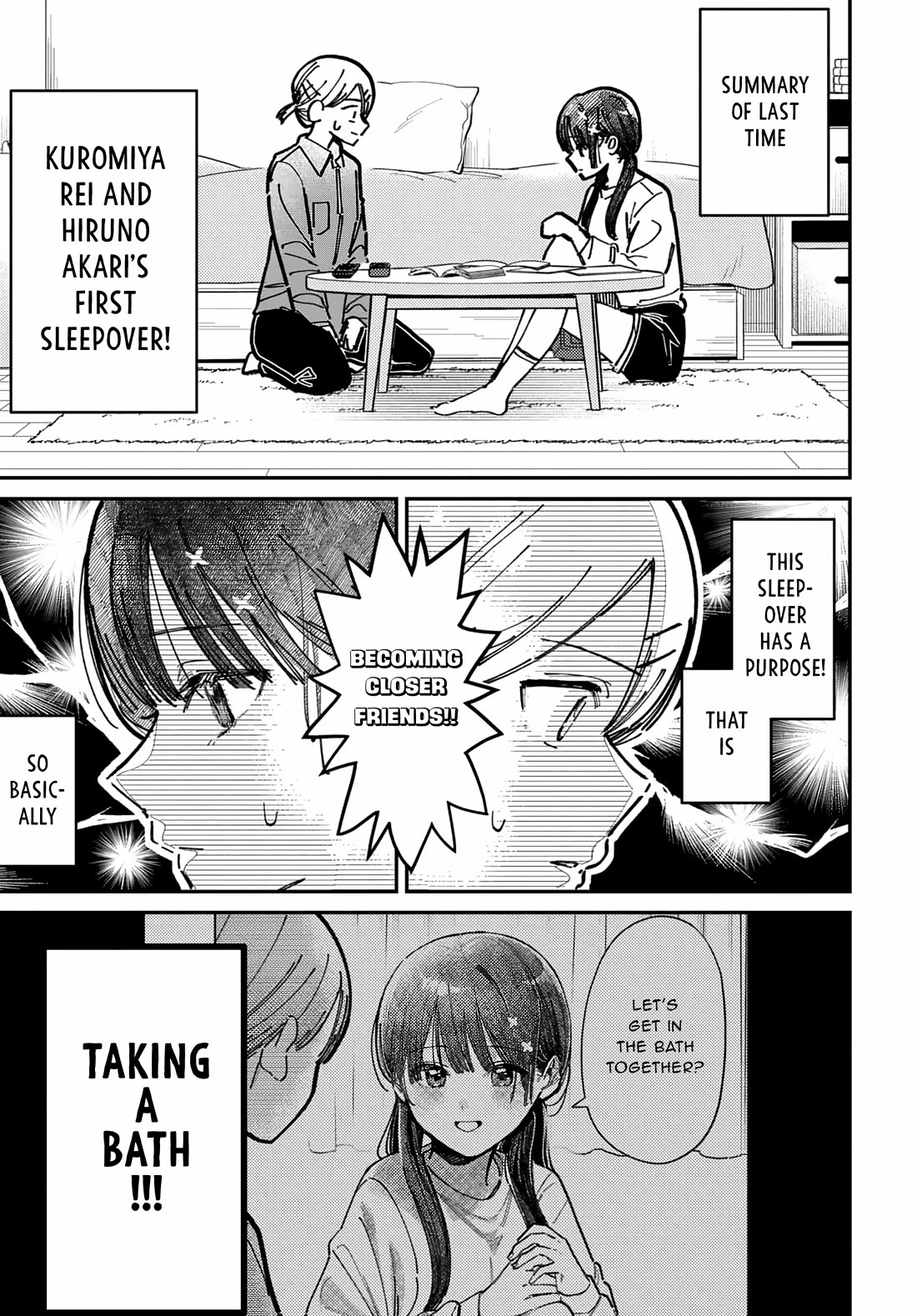 The After School Idol Has a Secret chapter 73 page 1