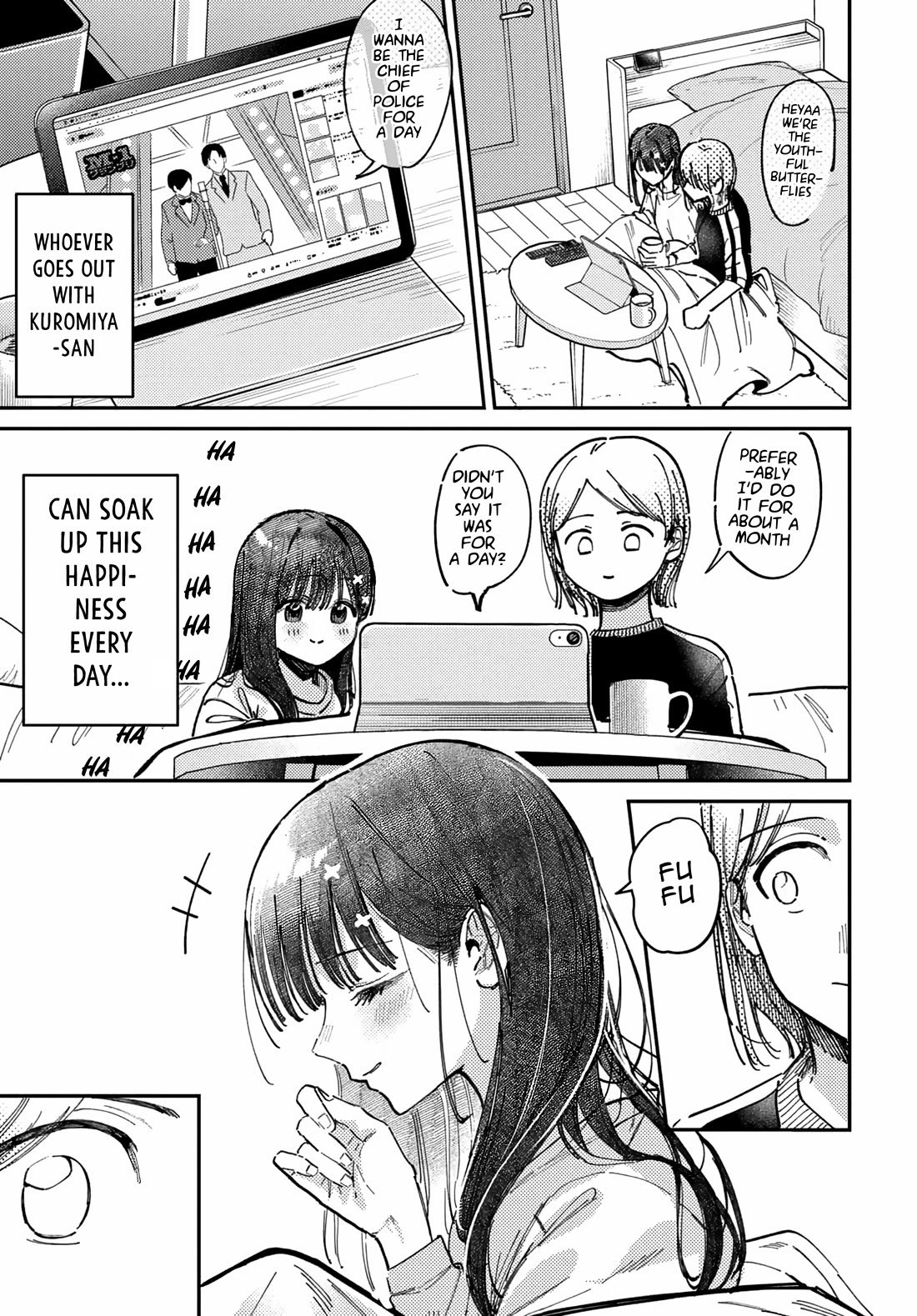 The After School Idol Has a Secret chapter 73 page 11