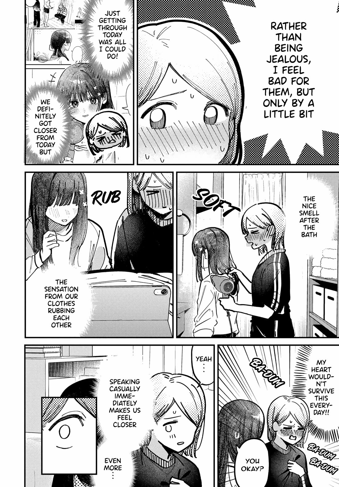 The After School Idol Has a Secret chapter 73 page 12