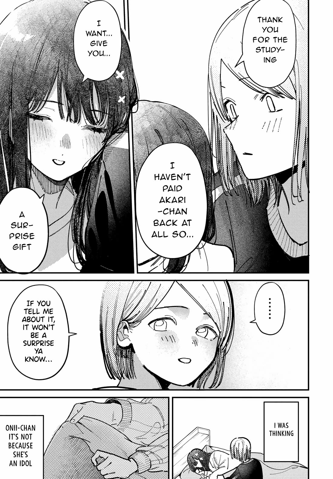 The After School Idol Has a Secret chapter 73 page 15