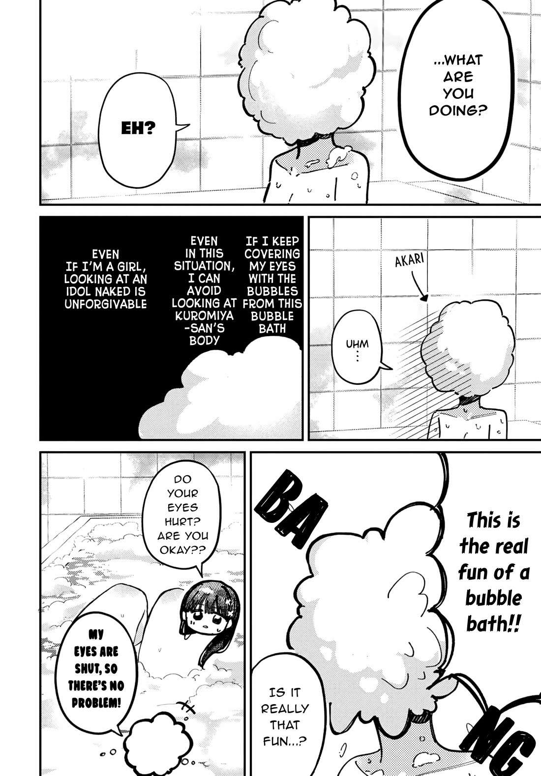 The After School Idol Has a Secret chapter 73 page 4