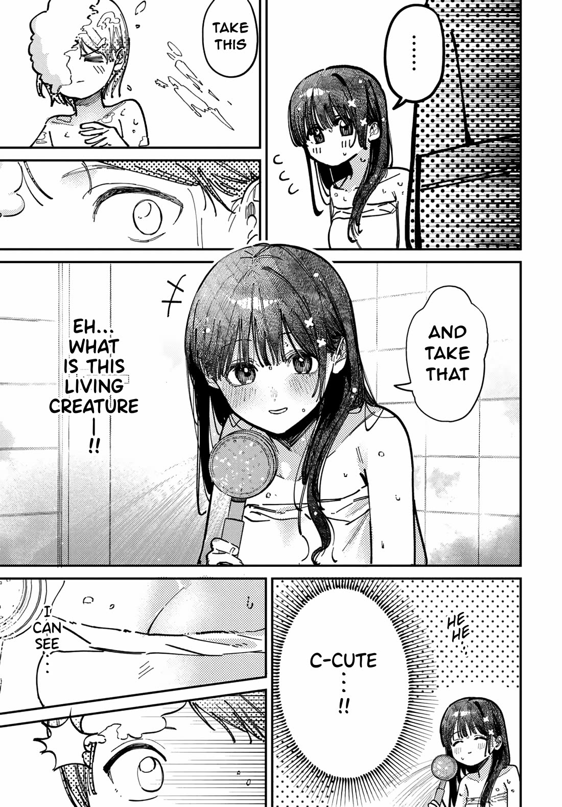 The After School Idol Has a Secret chapter 73 page 5