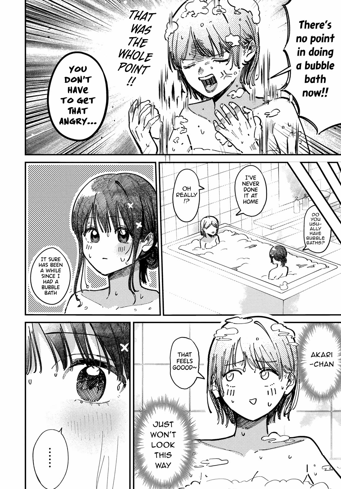 The After School Idol Has a Secret chapter 73 page 6