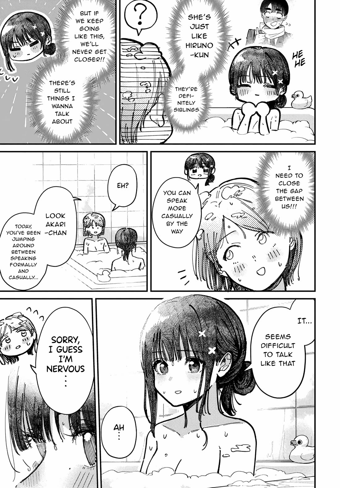The After School Idol Has a Secret chapter 73 page 7
