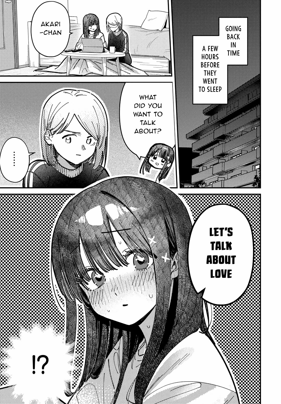The After School Idol Has a Secret chapter 74 page 1