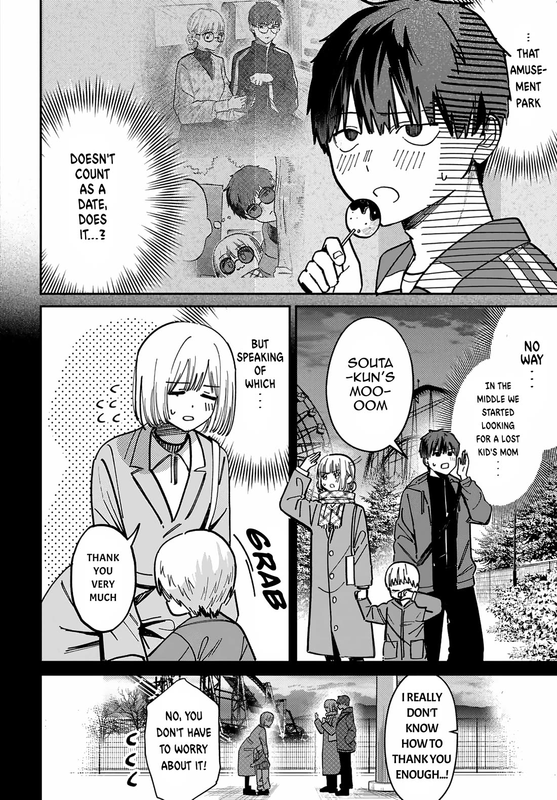The After School Idol Has a Secret chapter 74 page 16