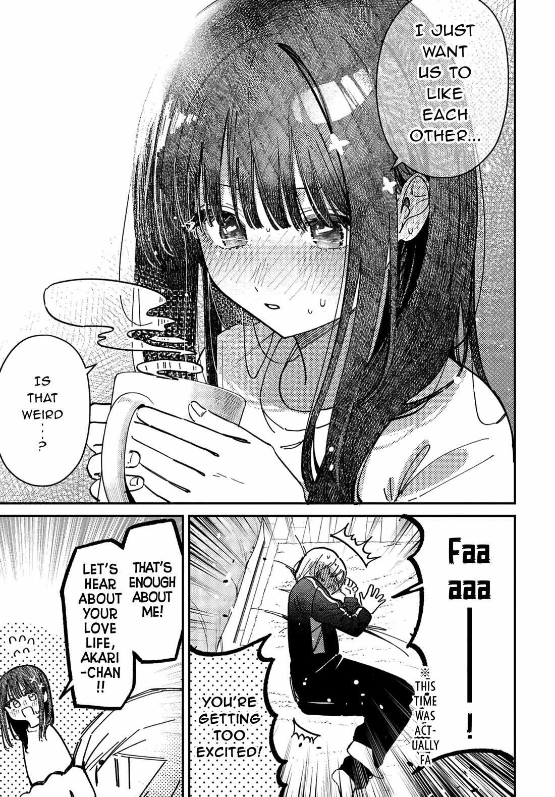 The After School Idol Has a Secret chapter 74 page 5